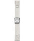 Фото #1 товара Interchangeable White Rubber Watch Strap