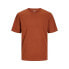 ფოტო #1 პროდუქტის JACK & JONES Organic Basic short sleeve T-shirt