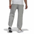 Фото #6 товара Спортивные брюки Adidas Essentials FeelVivid Серый Men