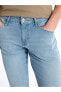 Фото #2 товара 750 Slim Fit Erkek Jean Pantolon