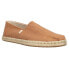 Фото #2 товара TOMS Alpargata Rope Slip On Mens Brown Casual Shoes 10015010T