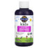 Kids, Organic Elderberry Immune Syrup with Aronia Berry and Vitamin C, 3.9 fl oz (116 ml)