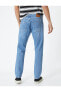 Фото #8 товара Джинсы Koton - модель Brad Slim Fit Jean