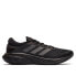 Фото #1 товара [GW9087] Mens Adidas SUPERNOVA 2 M