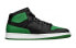 Jordan Access AV7941-013 Sneakers