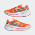 Фото #7 товара adidas men Adistar CS Running Shoes