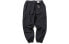 Dickies 侧边口袋字母束脚裤休闲裤 男款 黑色 / Куртка Dickies DK007467CC2