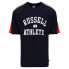 Фото #1 товара RUSSELL ATHLETIC EWT E34061 short sleeve T-shirt