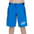 Фото #1 товара CUBE Vertex X Actionteam Baggy shorts