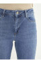 Фото #11 товара Jeans Normal Bel Skinny Fit Kadın Jean Pantolon Pantolon Pantolon