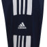 Фото #4 товара Adidas Squadra 21 Training Jr HC6280 pants