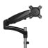 Фото #6 товара Desk-Mount Monitor Arm with Laptop Stand - Full Motion - Articulating - Clamp - 8 kg - 38.1 cm (15") - 68.6 cm (27") - 100 x 100 mm - Aluminium - Black