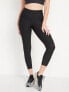 High-Waisted PowerSoft Ribbed 7/8 Leggings