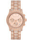 ფოტო #1 პროდუქტის Women's Runway Chronograph Rose Gold-Tone Stainless Steel Watch 38mm