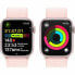 Фото #3 товара Умные часы Apple Series 9 Розовый 45 mm
