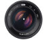 Samyang 50mm F1.2 AS UMC CS - Standard lens - 9/7 - Sony E