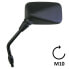 BCR Kawasaki Z 750 04-06Er-6N 06-07Z 1000 05 left rearview mirror - фото #3