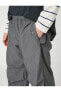 Фото #6 товара Paraşüt Pantolon Bol Kesim Beli Bağcıklı Paçası Lastikli Cep Detaylı
