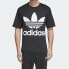 Adidas Originals CW1211 T T-shirt