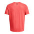 Фото #4 товара UNDER ARMOUR Multi-Color Lockertag short sleeve T-shirt