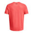 UNDER ARMOUR Multi-Color Lockertag short sleeve T-shirt