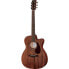 Фото #1 товара Harley Benton CLA-15MCE SolidWood