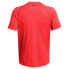 UNDER ARMOUR Tech Textured short sleeve T-shirt