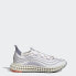 adidas men 4DFWD x Parley Shoes