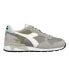 Фото #1 товара Diadora Trident 90 Ripstop Lace Up Mens Size 9.5 M Sneakers Casual Shoes 178273
