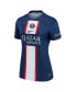 Women's Sergio Ramos Blue Paris Saint-Germain 2022/23 Home Replica Player Jersey
