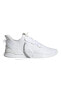 Фото #1 товара Кроссовки мужские Adidas U_Path Run Белые (G27637)