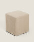 Linen pouffe stool