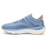 Фото #3 товара Puma Foreverrun Nitro Running Mens Blue Sneakers Athletic Shoes 37775722