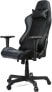 Фото #2 товара Игровое кресло VARR Lux RGB черное 45208