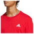 Фото #6 товара Футболка мужская Adidas ADIDAS Sl Sj Short Sleeve