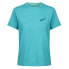 Фото #1 товара INOV8 Graphic Brand short sleeve T-shirt