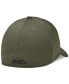 Фото #2 товара Men's UA Blitzing Baseball Hat