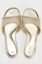 Braided metallic flat slider sandals