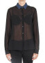 Diesel 240101 Womens Casual Long Sleeve Button Up Shirt Black Size Large