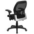 Фото #2 товара Mid-Back Black Super Mesh Executive Swivel Chair With Adjustable Arms