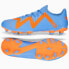 Фото #1 товара Puma Future Play FG/AG M 107187 01 football shoes