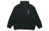 Adidas Originals FS7323 Trendy Clothing Jacket