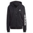 Фото #4 товара ADIDAS Lin Ft full zip sweatshirt