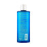 Фото #4 товара Мицеллярная вода Rilastil Daily Care 400 ml