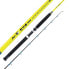 TICA Any T Bl La bottom shipping rod