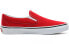 Фото #3 товара Слипоны Vans Slip-On VN0A4BV3JV6 чёрные с красной и белой отделкой