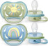 Фото #1 товара Avent AVENT SCF085/58-SMOCZEK AIR 0-6M BOY