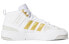 Adidas Originals Post Up H00220 Sneakers