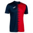 ფოტო #1 პროდუქტის JOMA City II short sleeve T-shirt