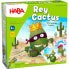 Фото #1 товара HABA Cactus king - board game